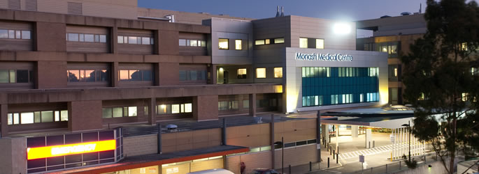 News- Monash Medical Centre Clayton Photo